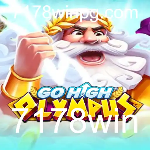 Explorando o Universo de GoHighOlympus: O Jogo que Conquista Corpos e Mentes